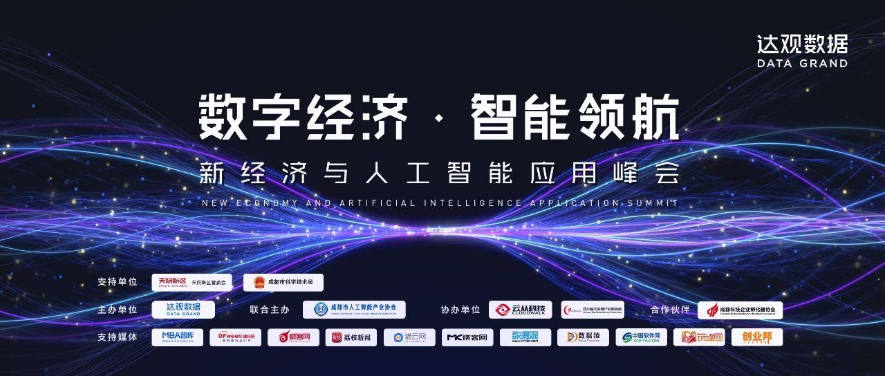 镜观·领航丨努力建设现代化人民城市