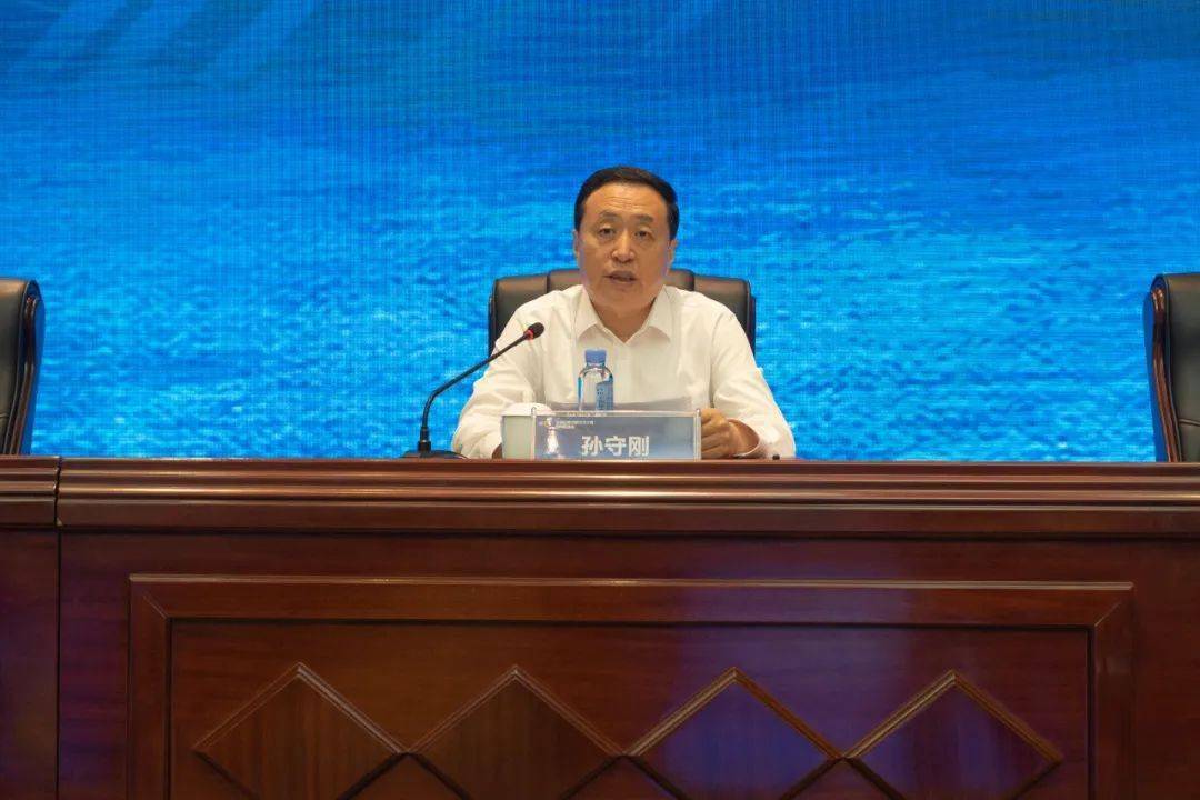 徐工科技创新大会召开