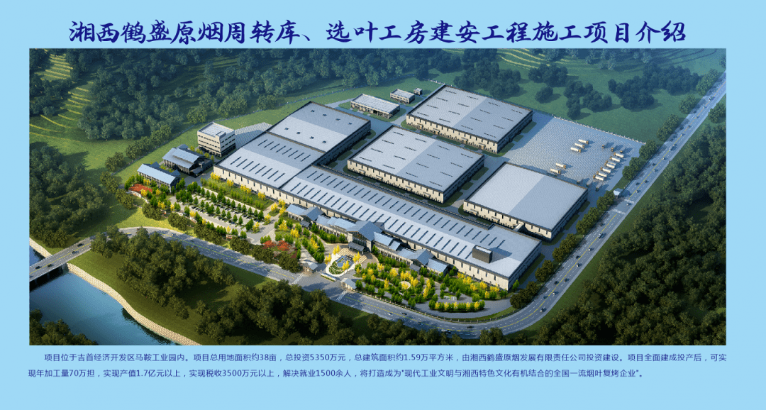 新华社权威快报｜AG600“鲲龙”完成全部取证试飞科目