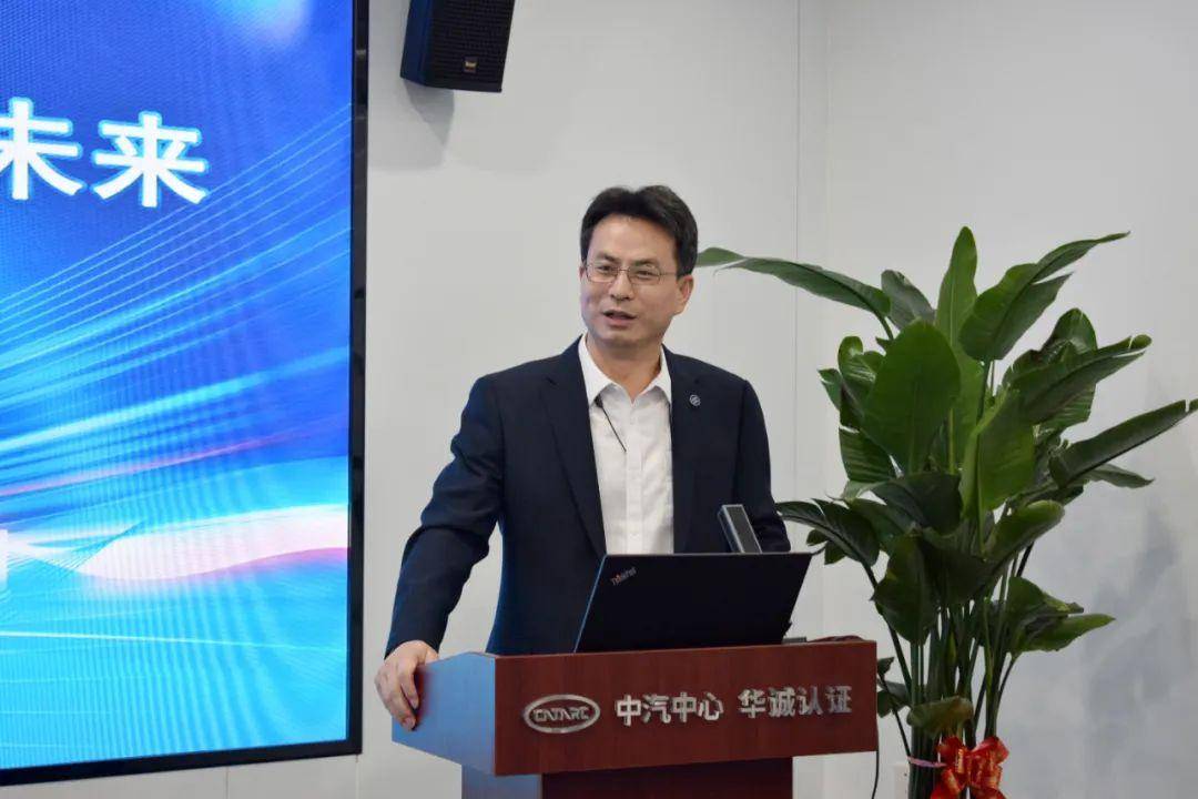 中汽协会发布倡议书规范企业数据发布