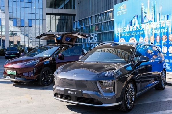 昊铂HL开启预售