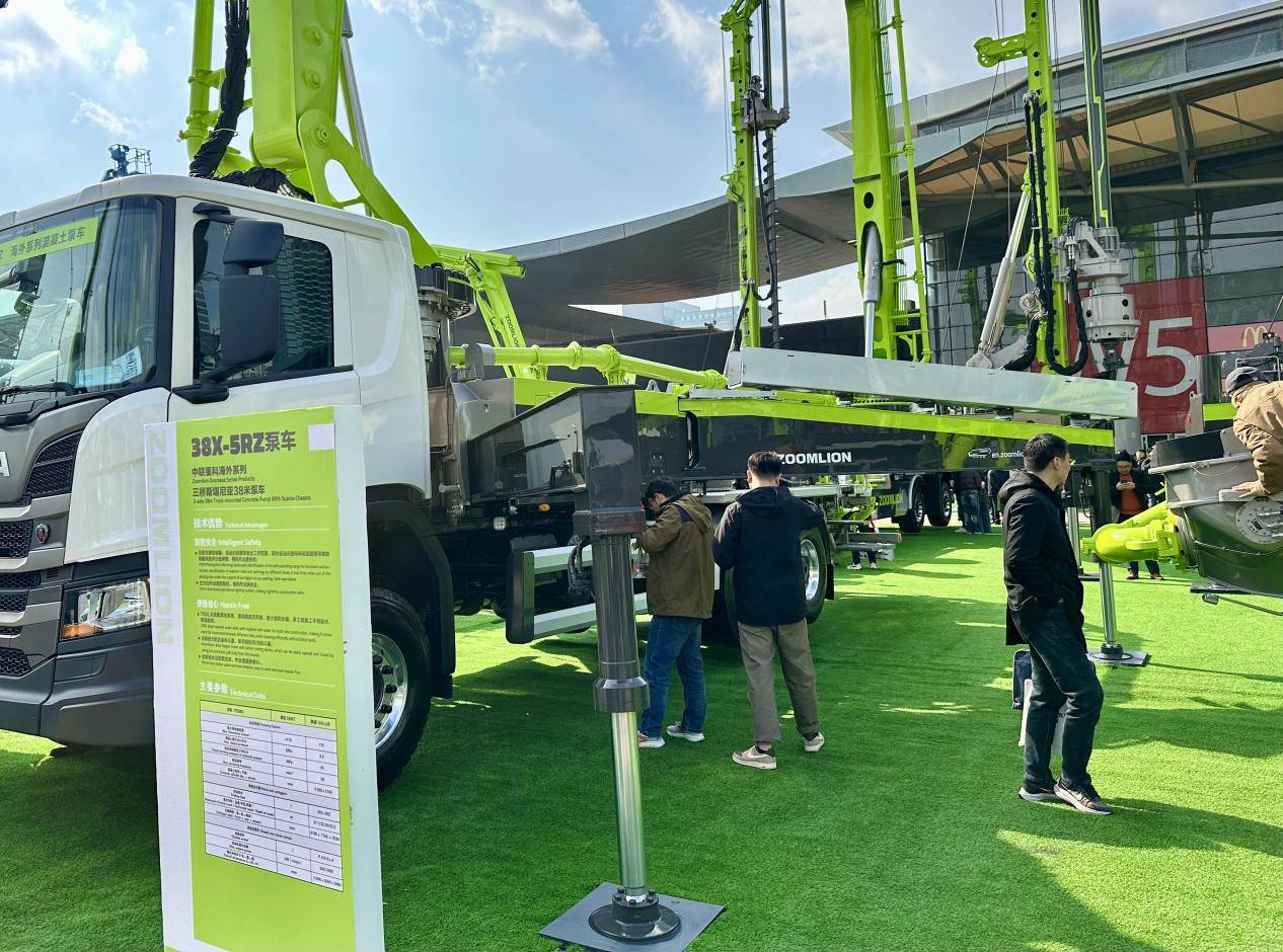 中联重科将携近70款展品参展德国宝马展