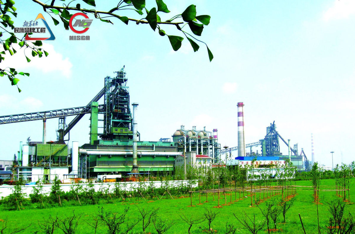 科创引领 南钢股份2024年盈利增长