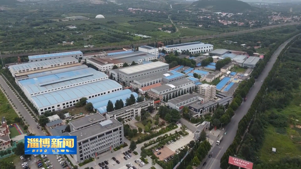 山东辖区举办 “并购赋能 向新而行”专题交流活动