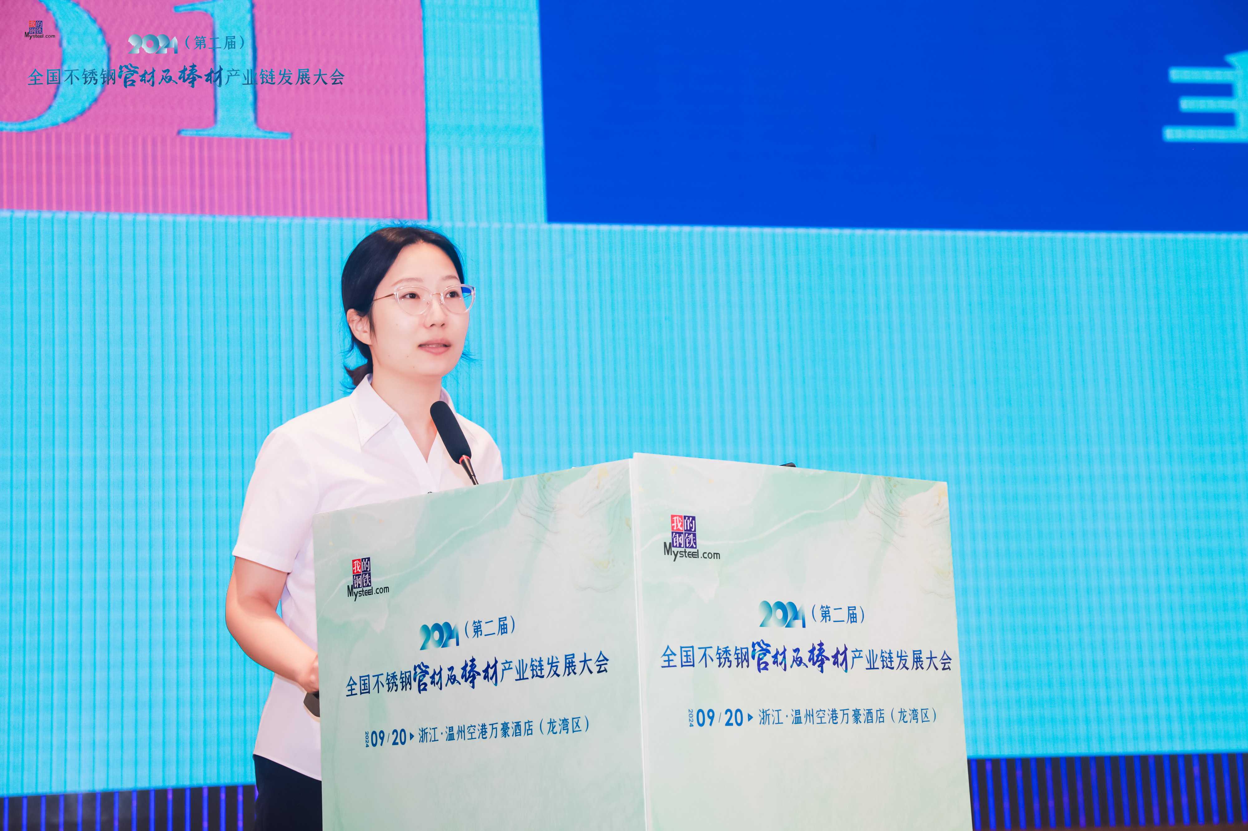 钢材期货实现“家门口”交割 钢铁产业链企业反响积极