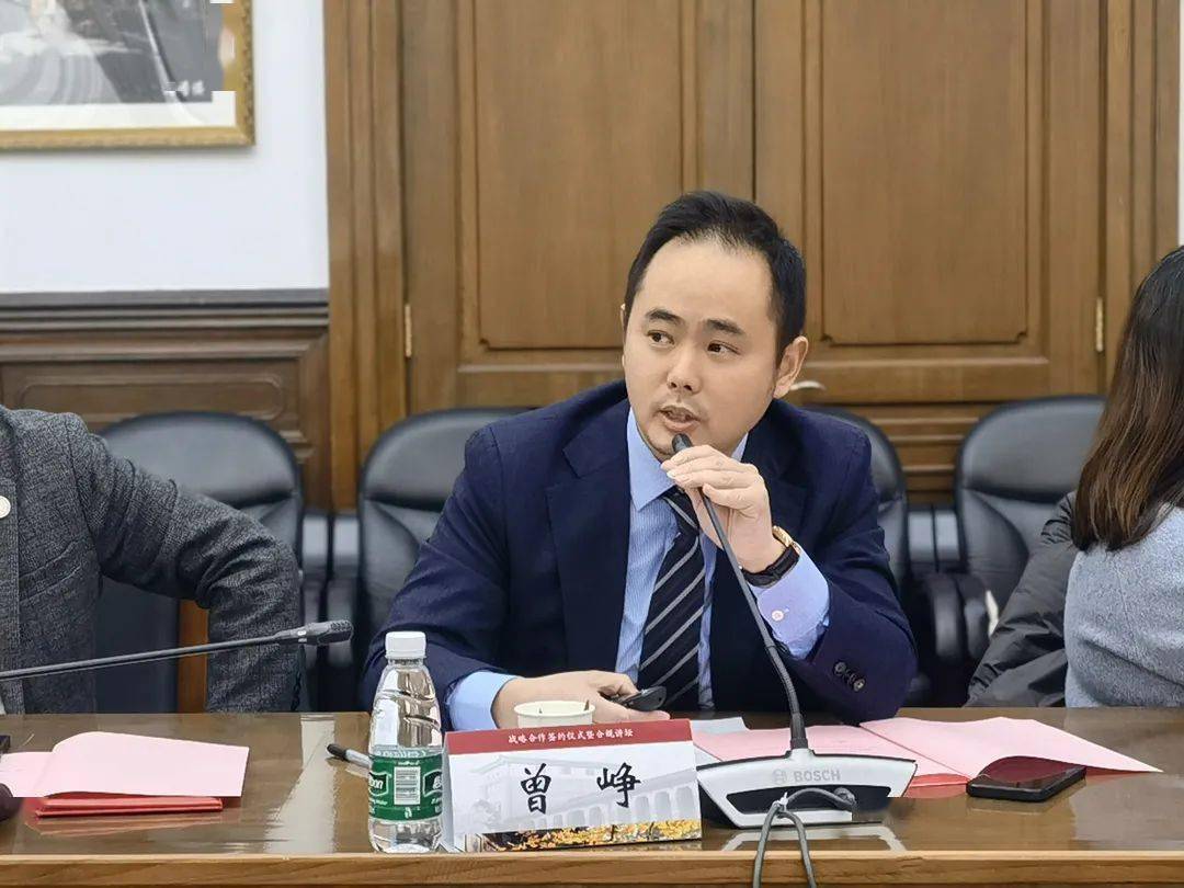 上海市律师协会、华东政法大学及国浩律师事务所联合主办上市公司合规研讨会