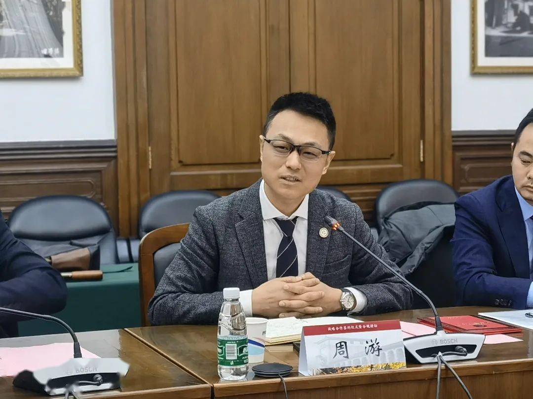 上海市律师协会、华东政法大学及国浩律师事务所联合主办上市公司合规研讨会