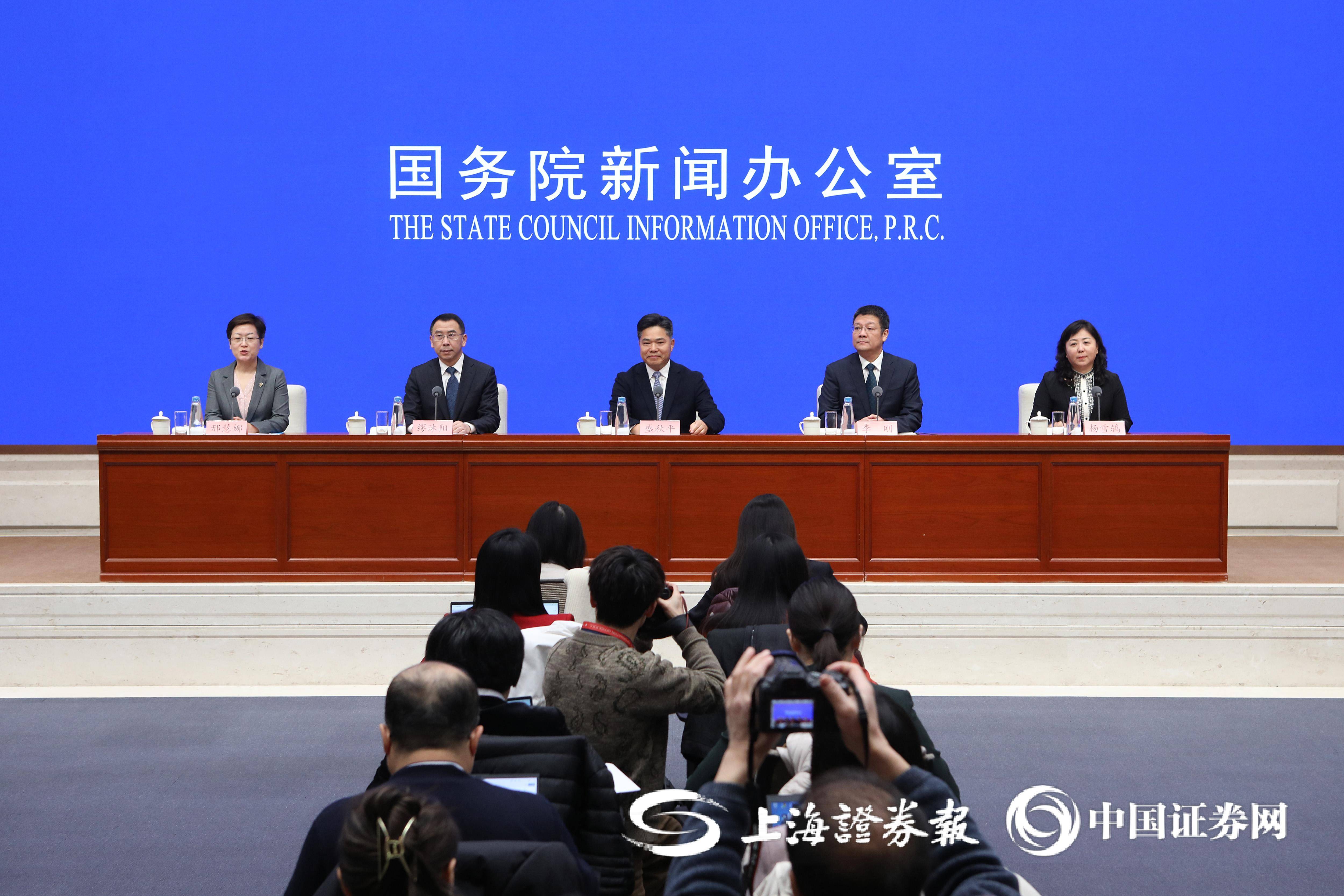 商务部：加强内外贸一体化政策支持