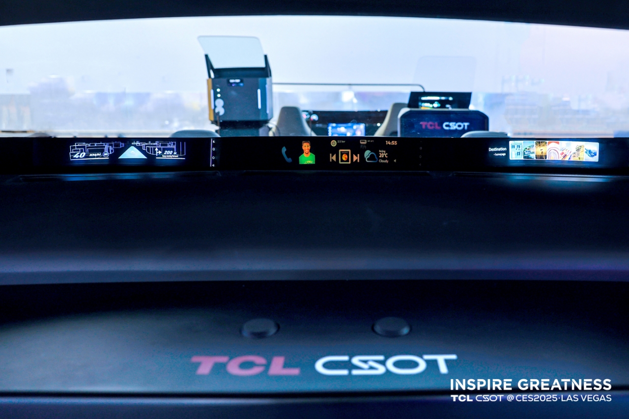 以“奥林匹克全球合作伙伴”身份亮相 TCL携三大产业参展AWE2025