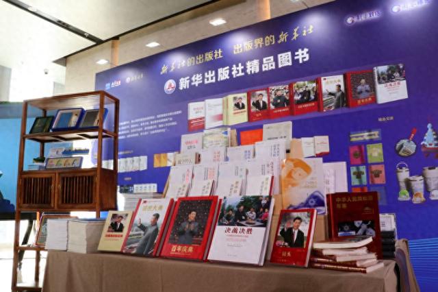 全球南方金融合作前景广阔——聆听来自2025全球南方金融家论坛的声音