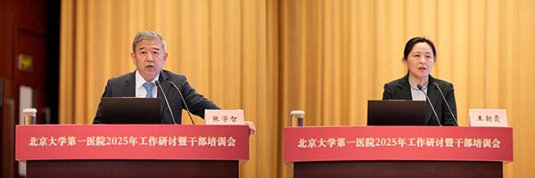 东北制药：混改红利不断释放 持续提升运营质量及效益