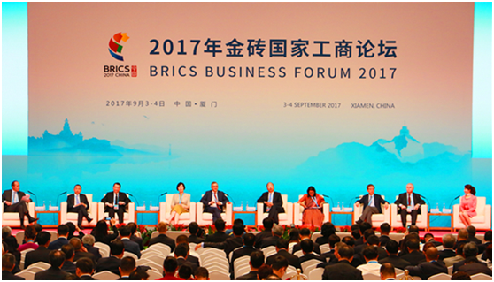 金砖国家特殊经济区中国合作中心落地浙江杭州