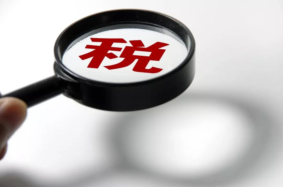 财政政策组合拳增动能强信心