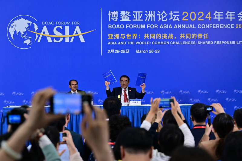 博鳌亚洲论坛今起举行