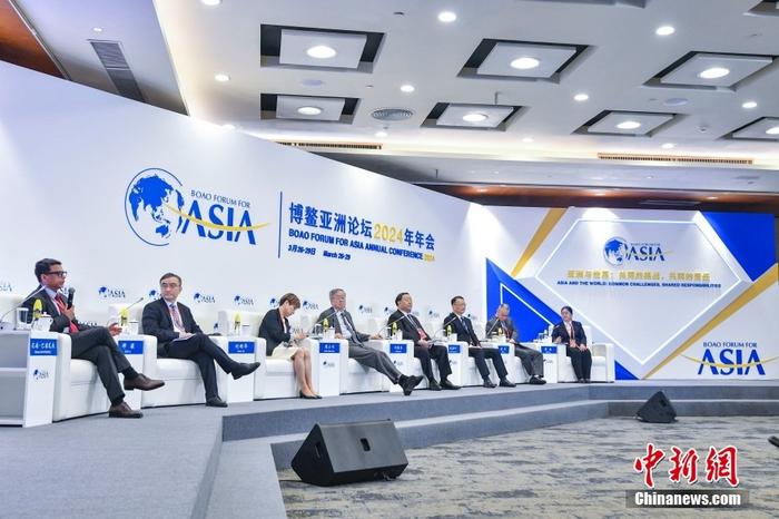 博鳌亚洲论坛今起举行