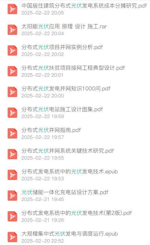 辽宁能源：综合施策持续提升盈利能力 提高投资者回报