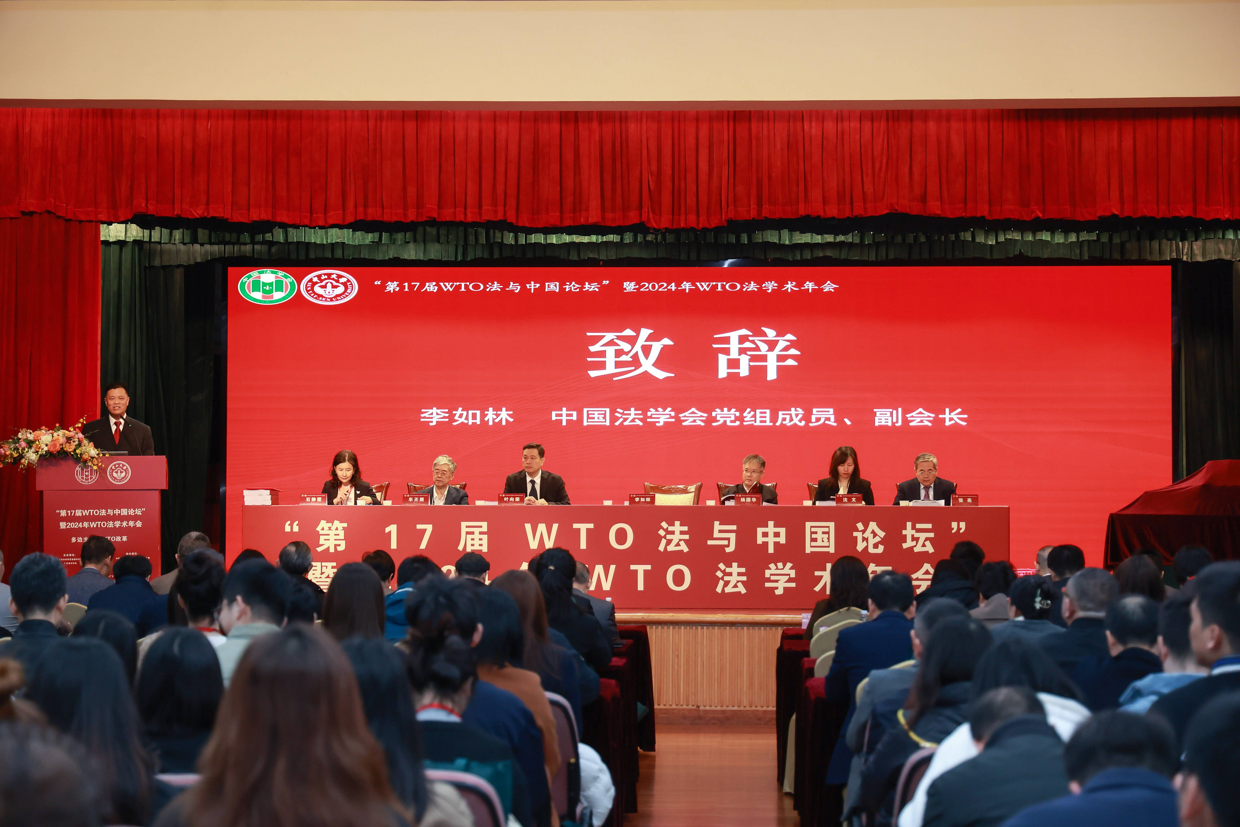 博鳌亚洲论坛｜坚持多边主义 增强全球南方声音：博鳌亚洲论坛嘉宾热议完善全球治理