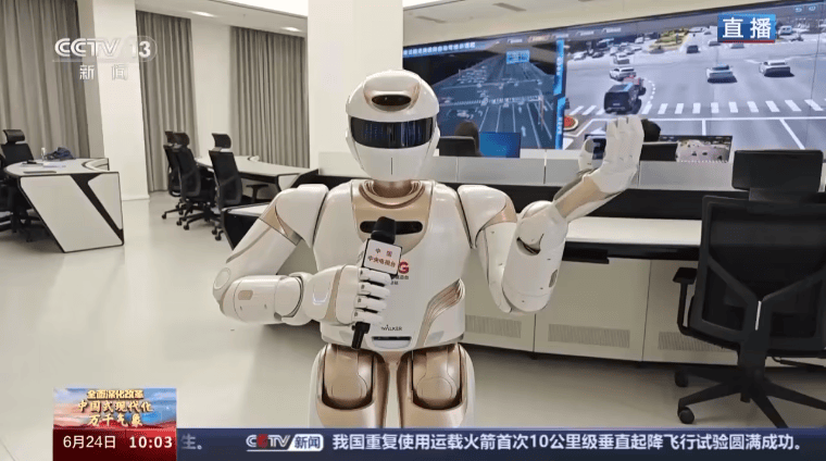 借人形机器人东风 上市公司抢滩3D视觉感知领域