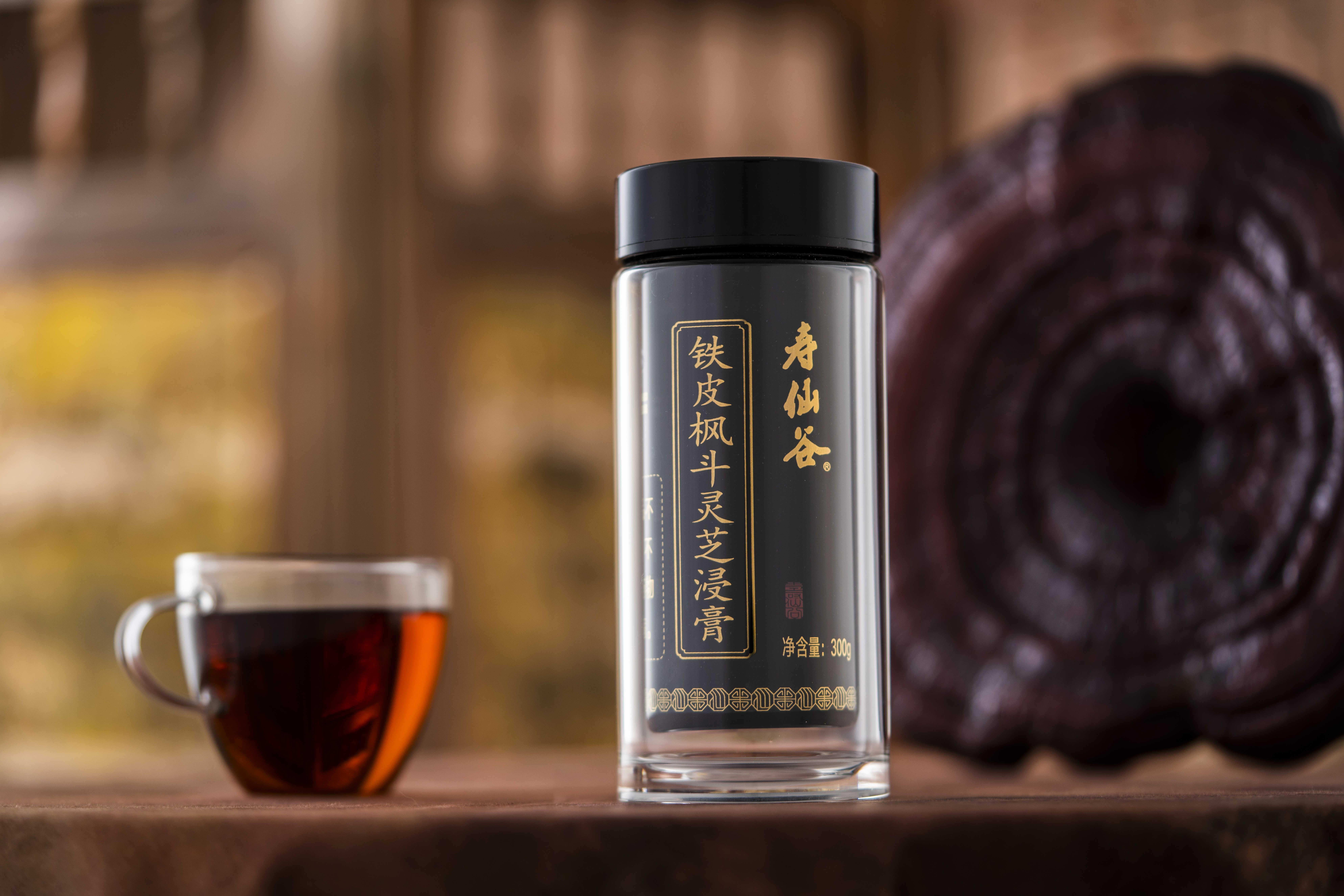 寿仙谷发布“提质增效重回报”行动方案