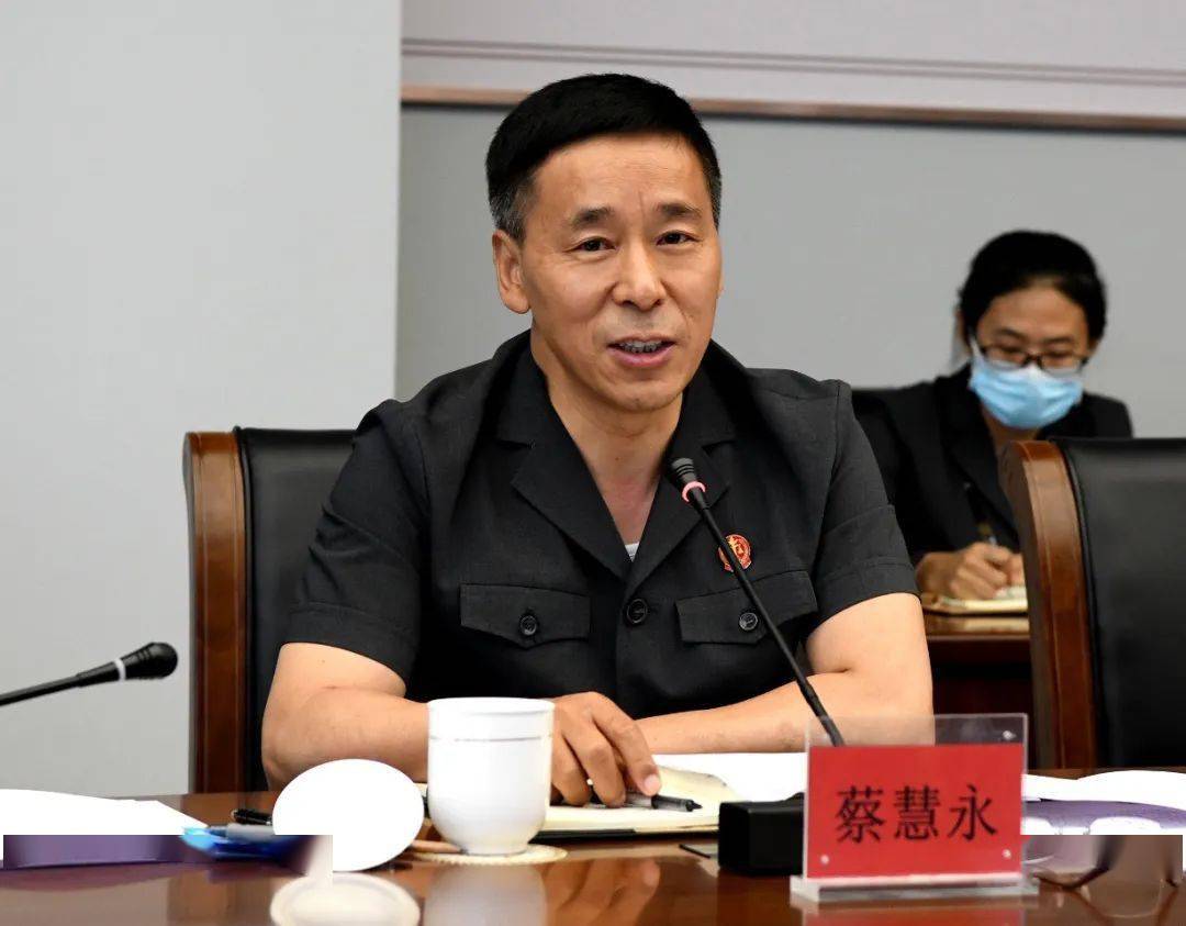 北京金融法院:不断深化证券纠纷审判机制创新