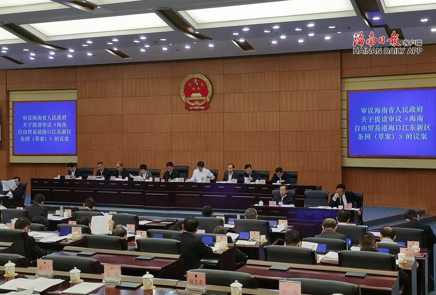 四川通过全国首个涉及川菜发展的省级地方性法规