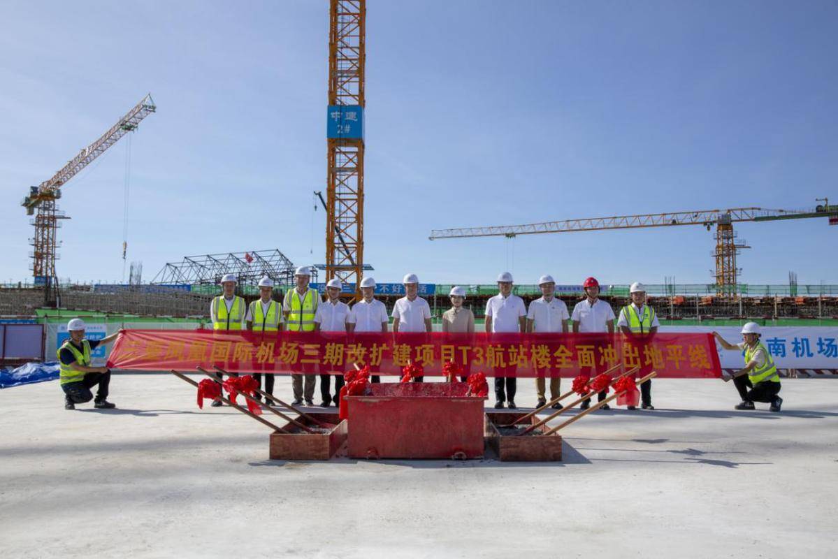 沪深北交易所进一步支持科创债扩容增量