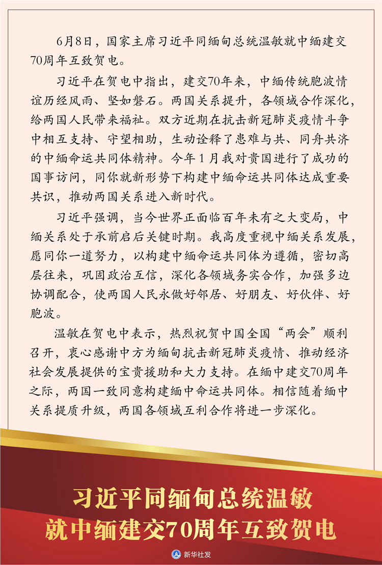 全国人大代表、湘佳股份董事长喻自文：进一步提高食用油安全标准