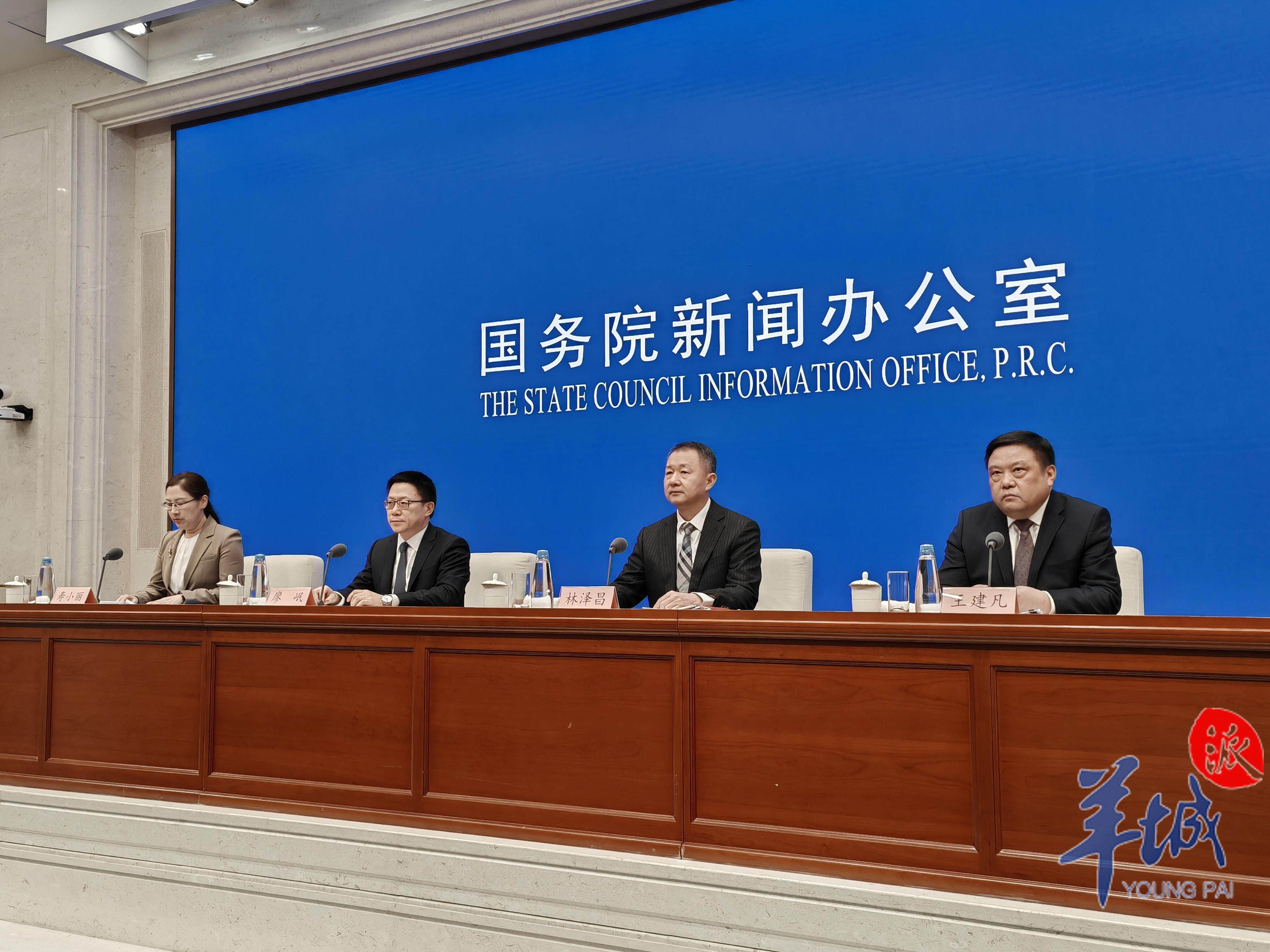 财政部将发行特别国债支持四家国有大行补充核心一级资本