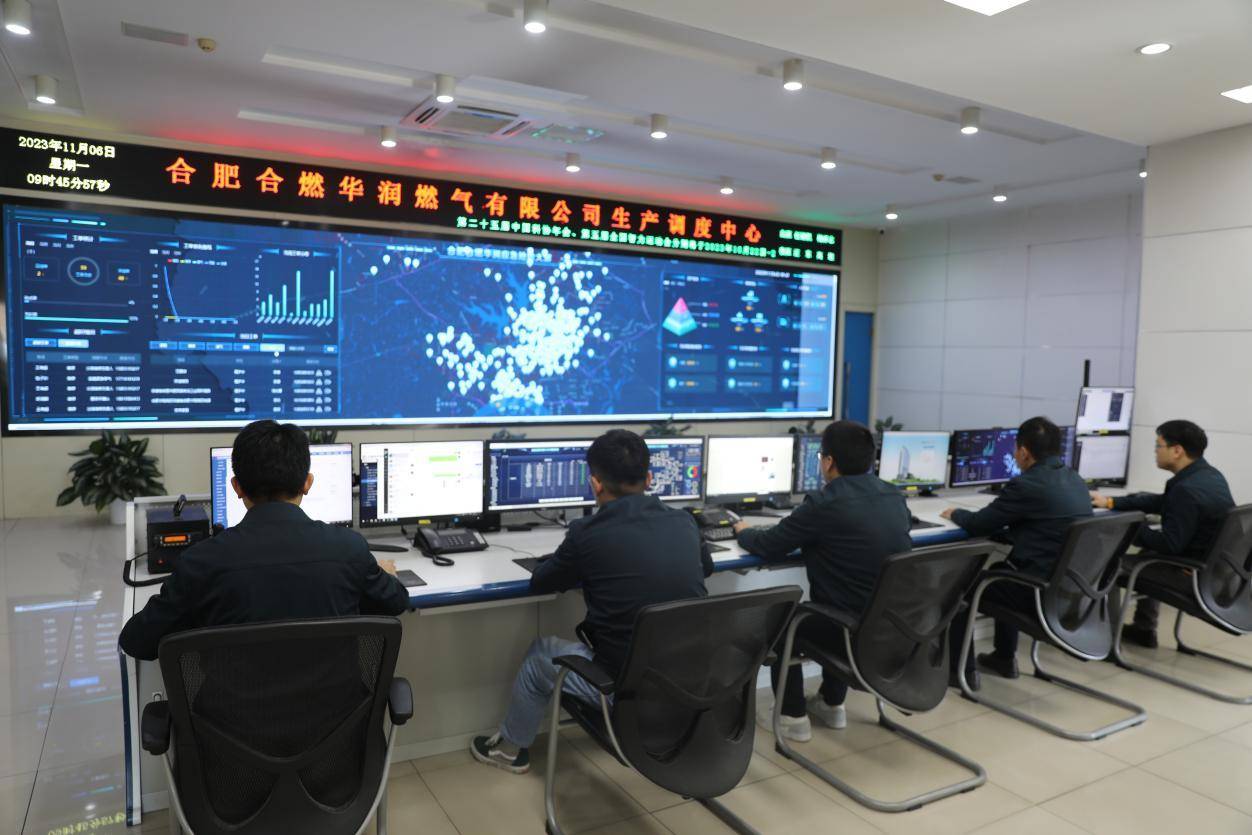 福建天然气管网与广东天然气管网联通工程开工