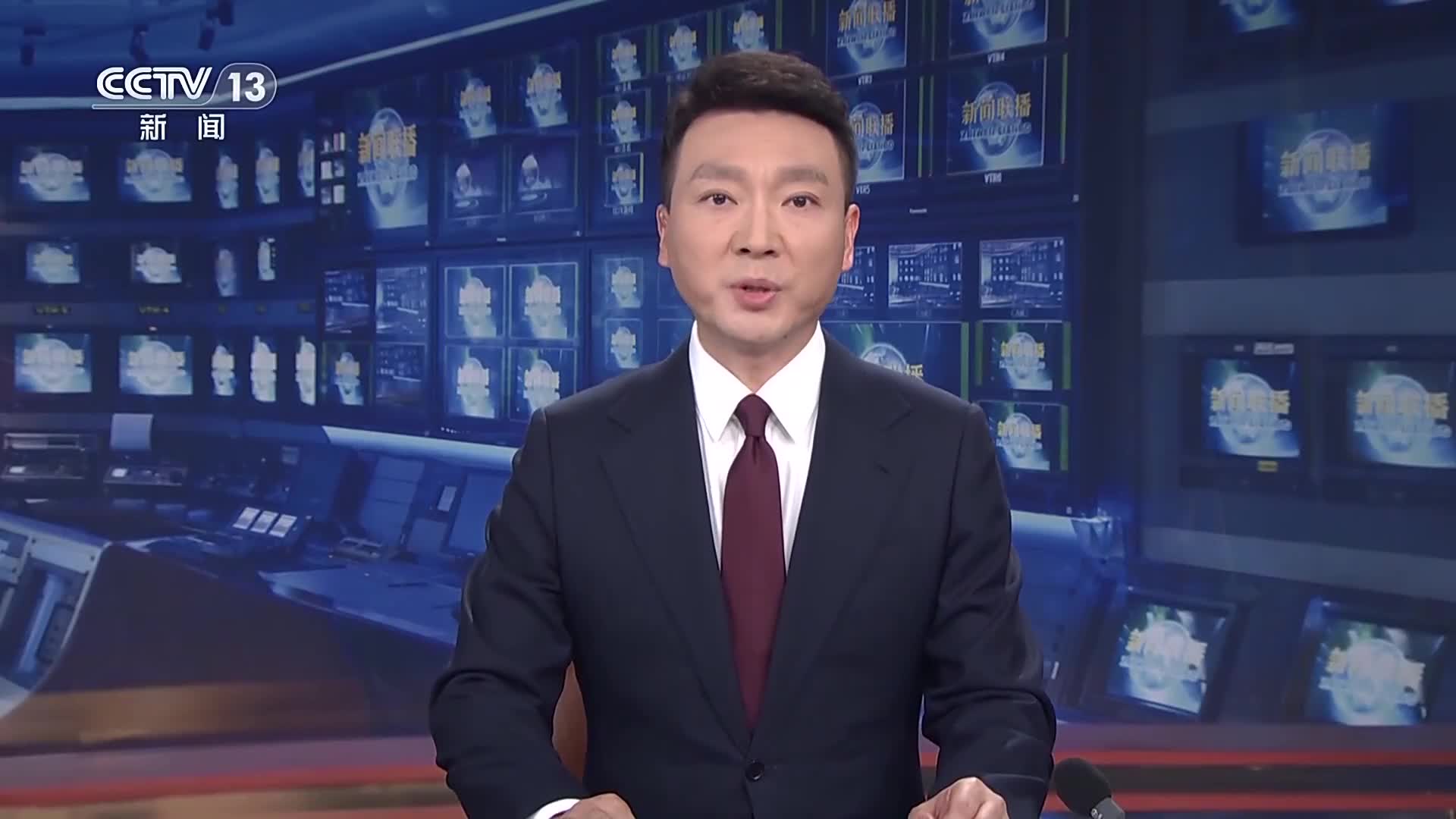 中共中央政治局召开会议 中共中央总书记习近平主持会议