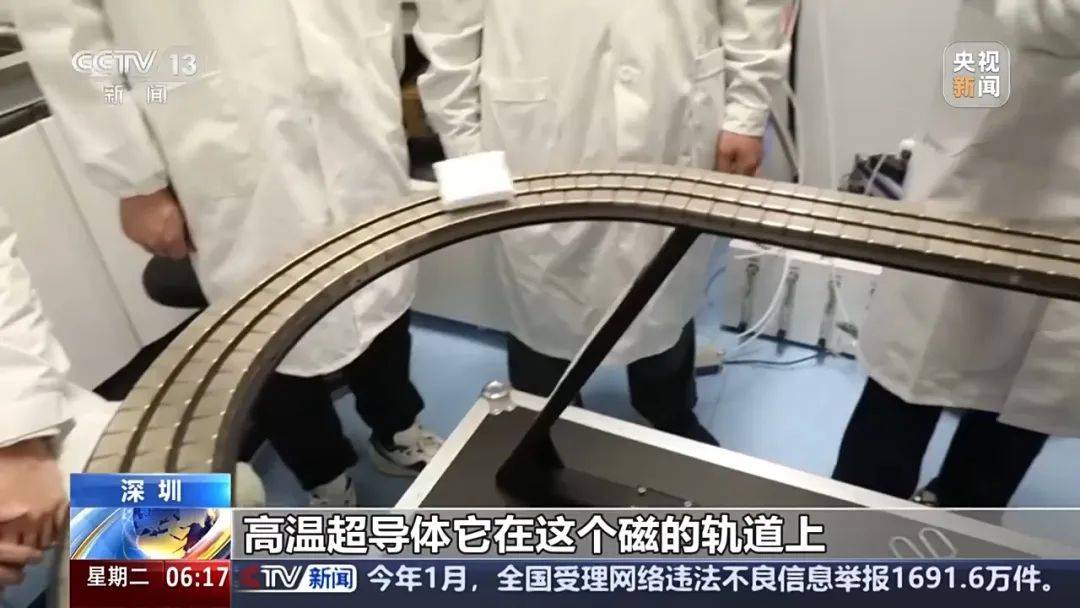 瞄准更多国际科学前沿 我国大科学装置建设提速