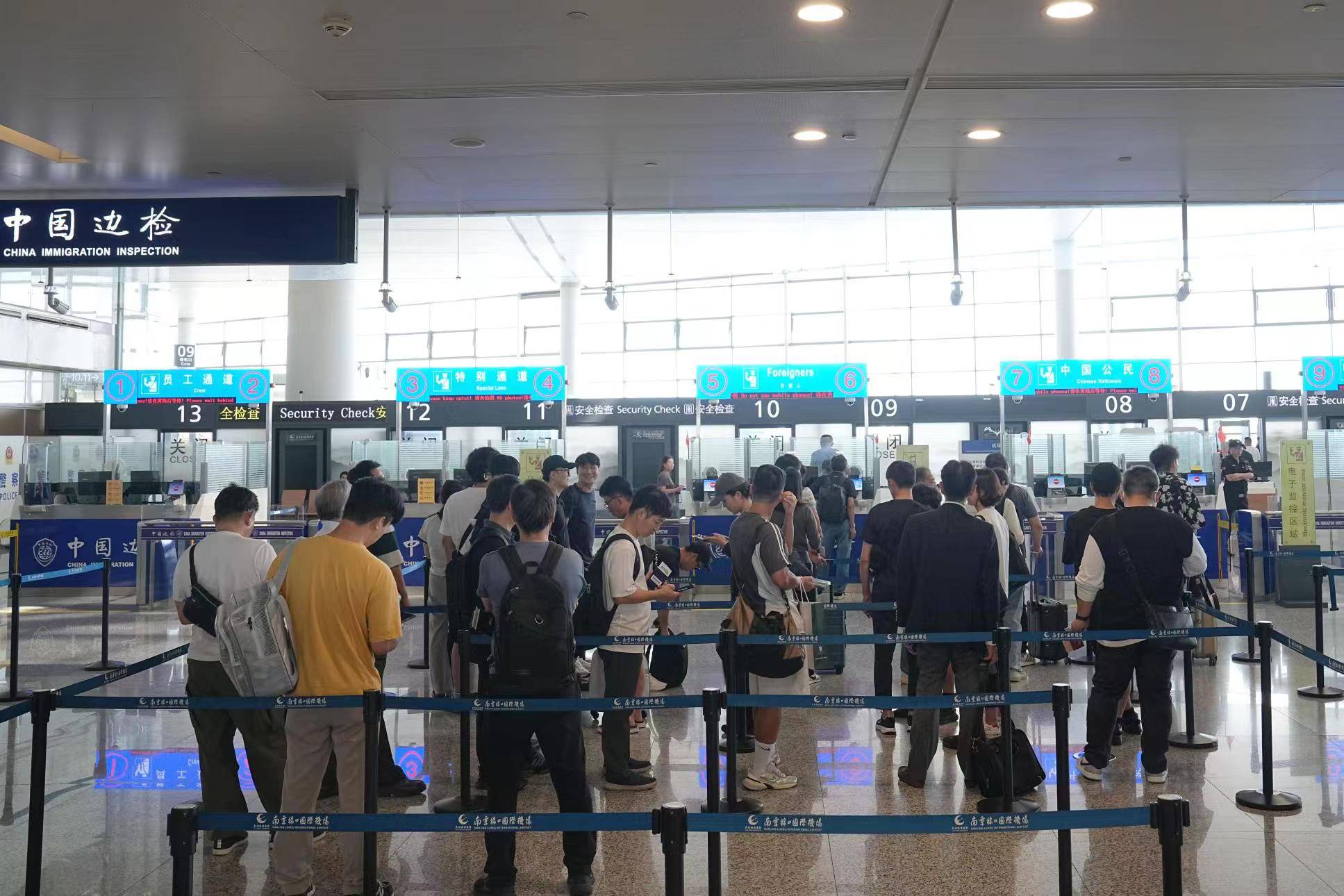 广州空港口岸一季度出入境人员突破400万人次