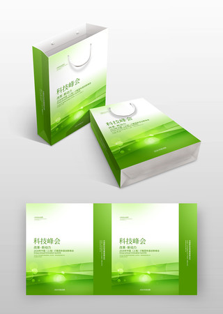 远达环保携绿色低碳环保技术亮相第二十三届中国国际环保展览会