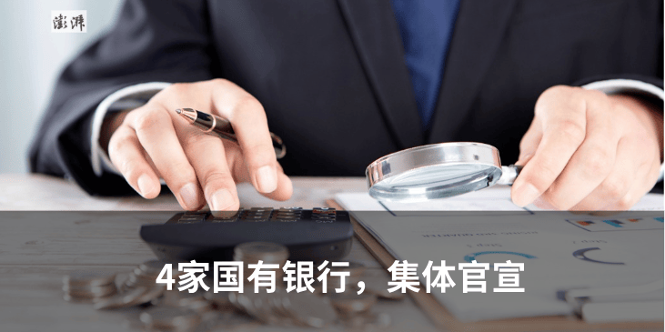 直面风雨 坚韧前行——我国外贸企业积极应对美国加征关税观察