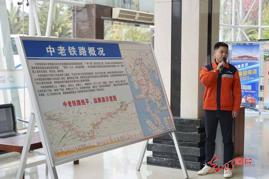 中老铁路进出口货物超1200万吨