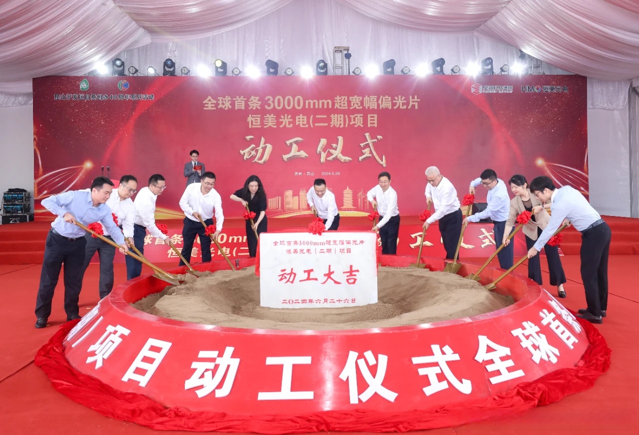 助力海南资本市场高质量发展 汇百川基金：融入自贸港建设大局