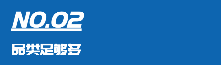 爱旭股份与创维光伏深化合作开放协同共建BC生态