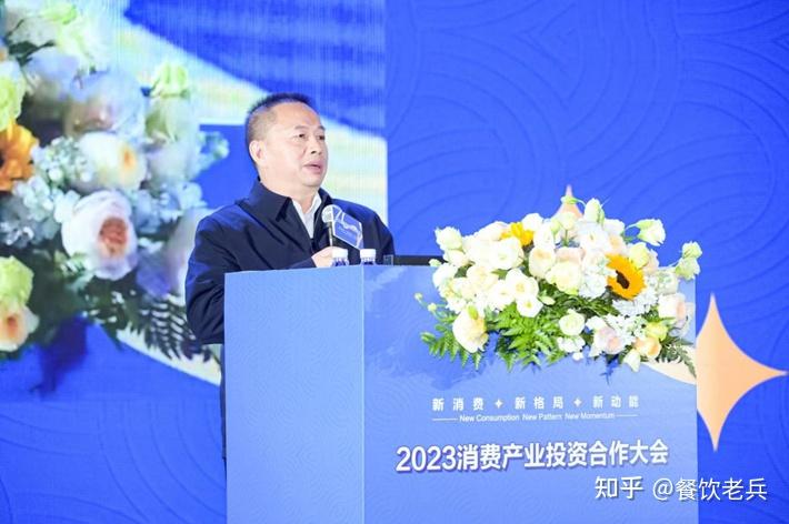 为深化文明交流互鉴和全球南方合作注入新动能