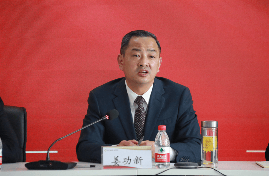 锚定数字生态新定位 银行网点“瘦身强体”在路上