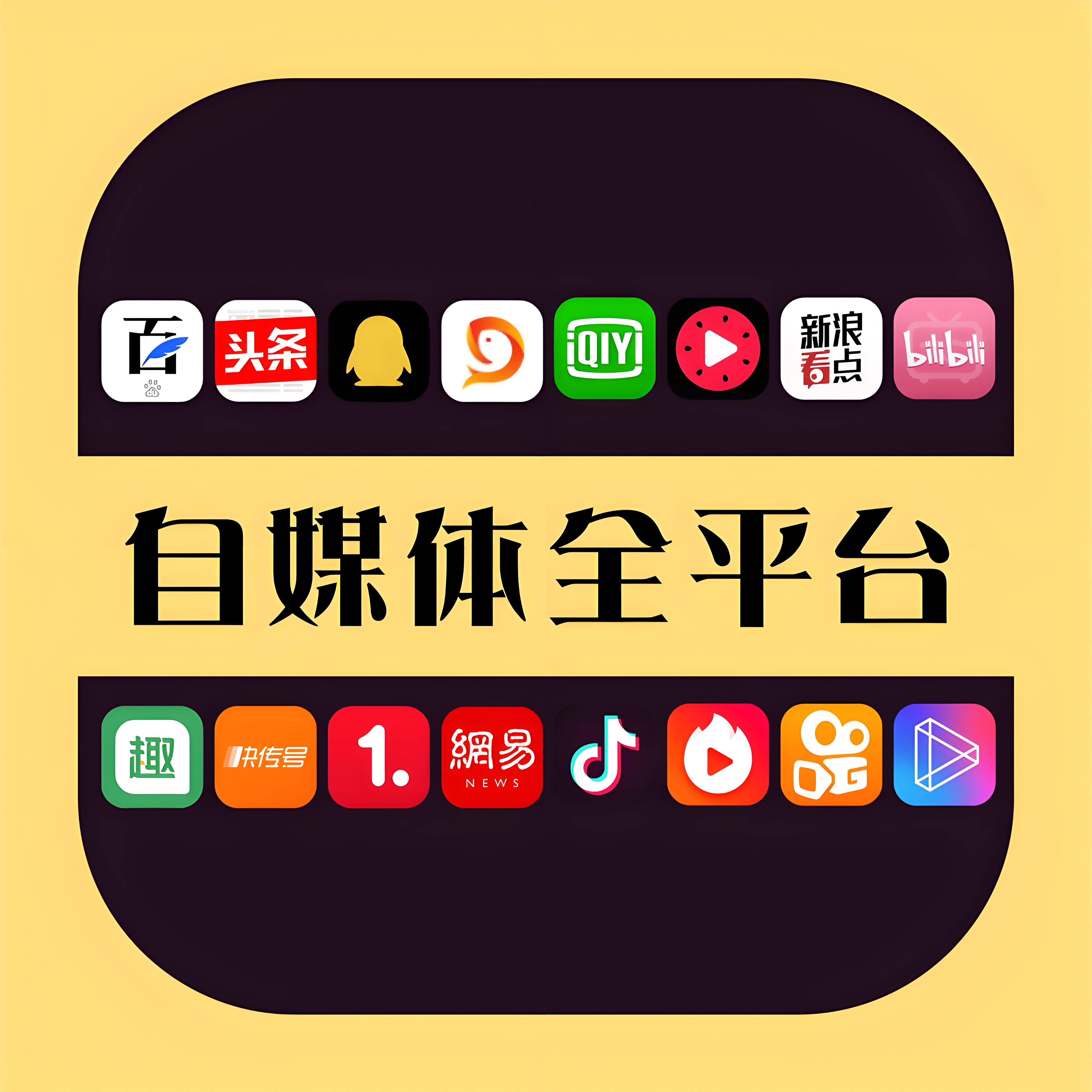 快手本地生活：“新线城市+AI”将成为增长引擎