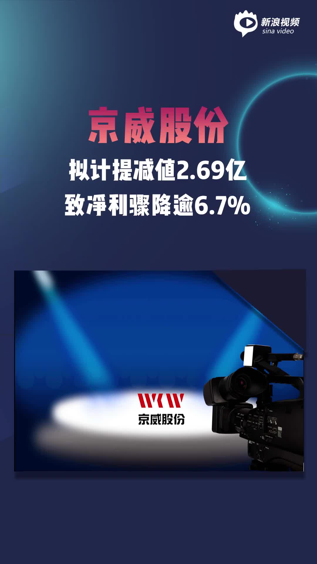 新华鲜报丨用户达6.7亿！读书日看数字阅读之变