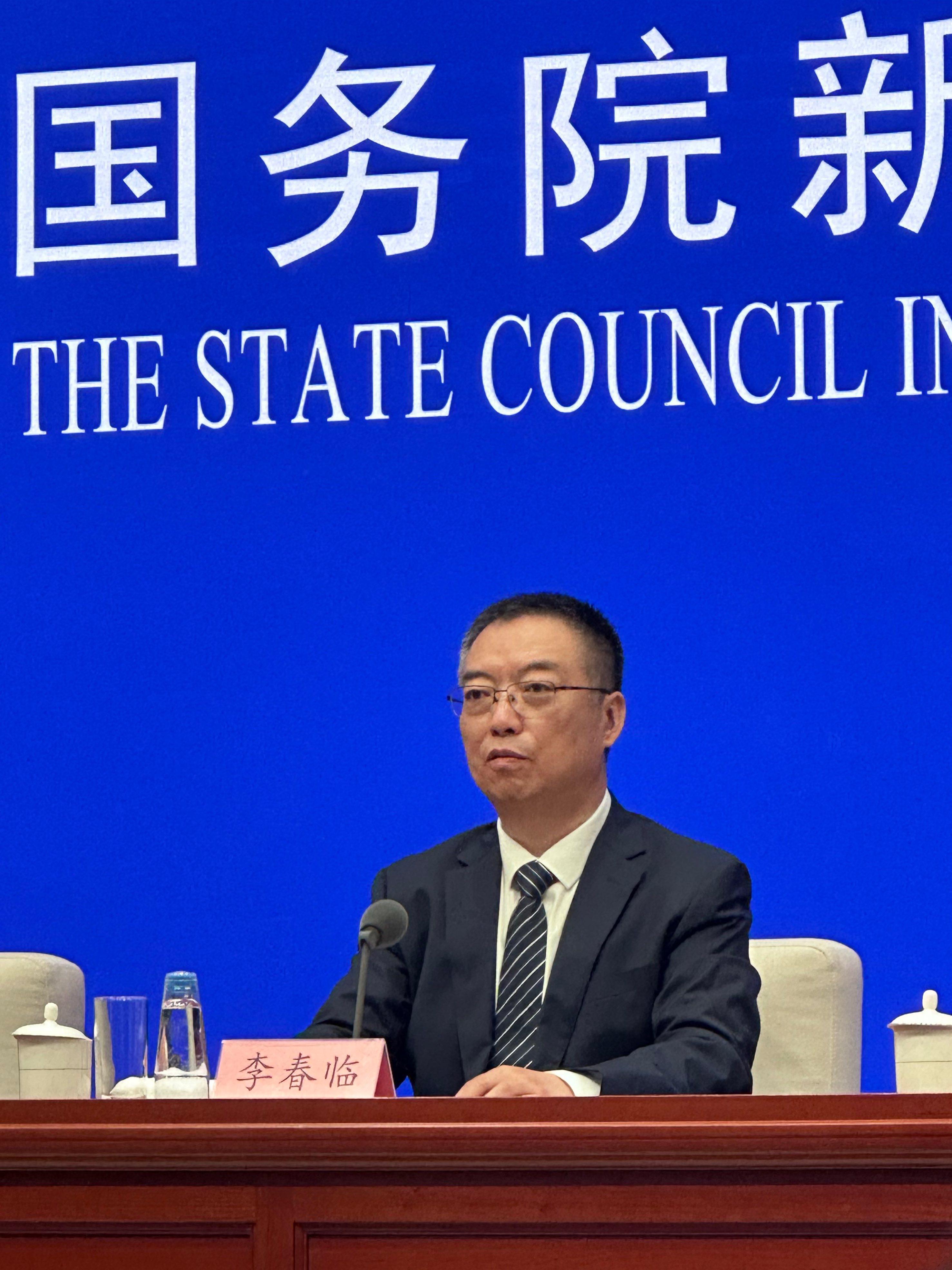 减少11项!《市场准入负面清单(2025年版)》发布