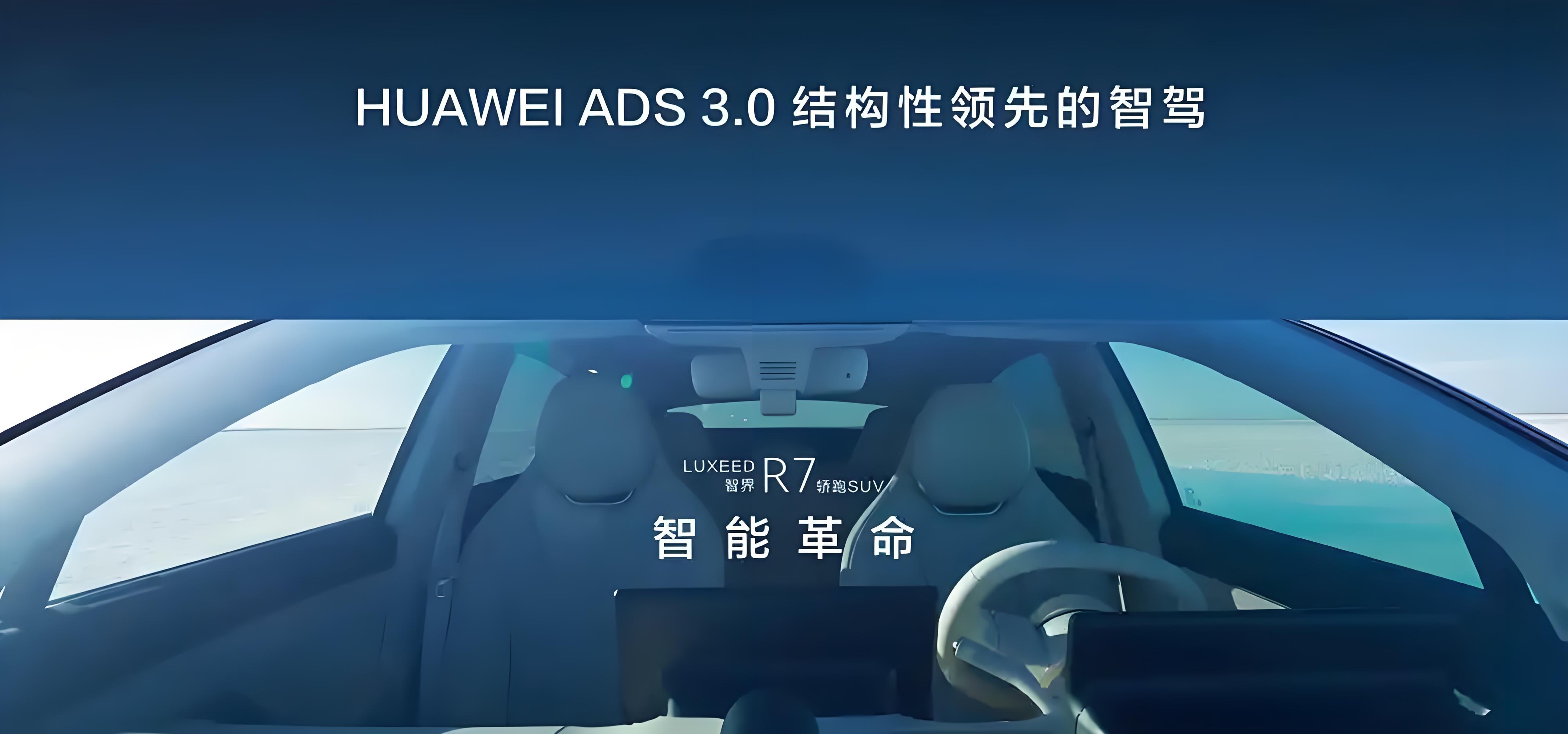启明信息：与神州数码战略合作 “汽车+科技”跨界融合共筑智能出行新生态