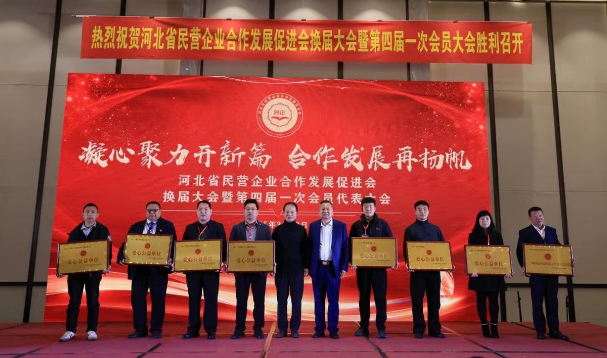 中国经济圆桌会丨国家发展改革委：制定颁布民营经济促进法凝聚信心、共识和力量
