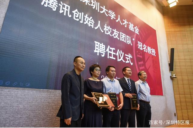 新天地：一季度营收同比增长19.07% 聘任谢雨珊为公司董事会秘书