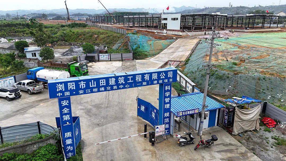 “五一”不停工 重大项目建设刷新“进度条”