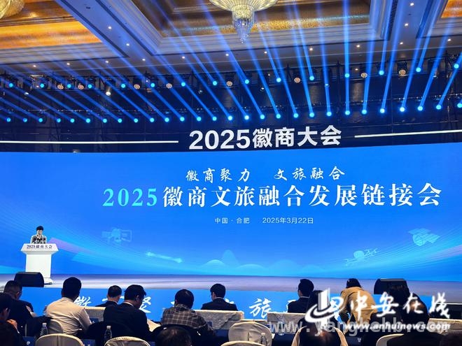 “五一”出游火爆背后 金融助文旅“出圈出彩”