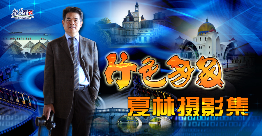 新华社经济随笔：以更优服务激活假日经济