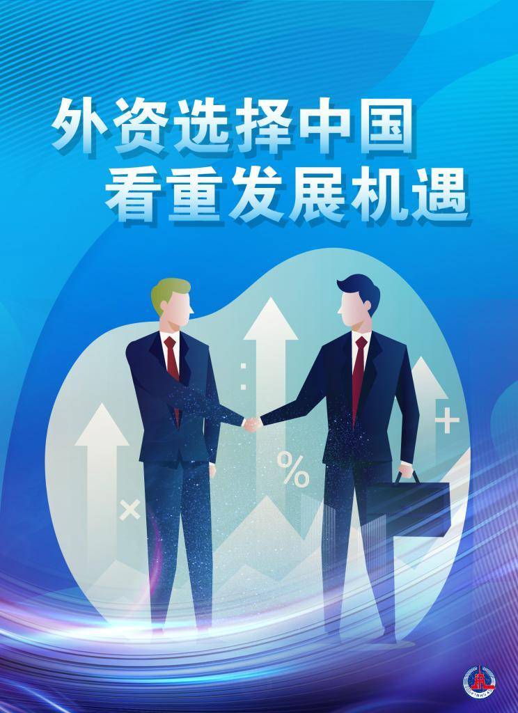 新华鲜报丨职业上新！42个新工种亮相