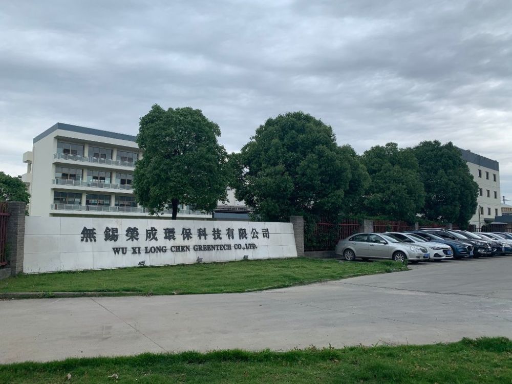 兴业银行科技金融贷款余额突破万亿元